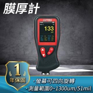 【工具達人】電子式膜厚計 數顯式漆面厚度計 塗層膜厚儀 兩用膜厚計 漆厚度測量儀(190-CTG+2S)
