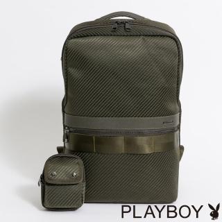 【PLAYBOY】後揹包 Power系列-行李箱搭配(墨綠色)