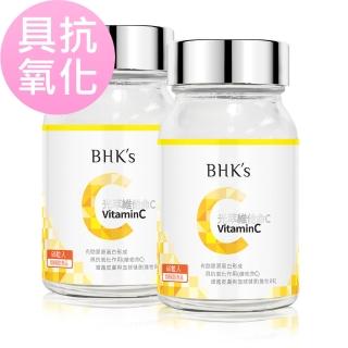 【BHK’s】光萃維他命C雙層錠 二瓶組(60粒/瓶)