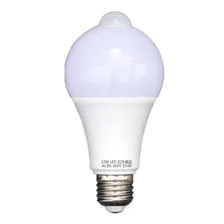 【明瑞LED】人體紅外線感應 LED燈泡-5W 白光 E27-2入裝