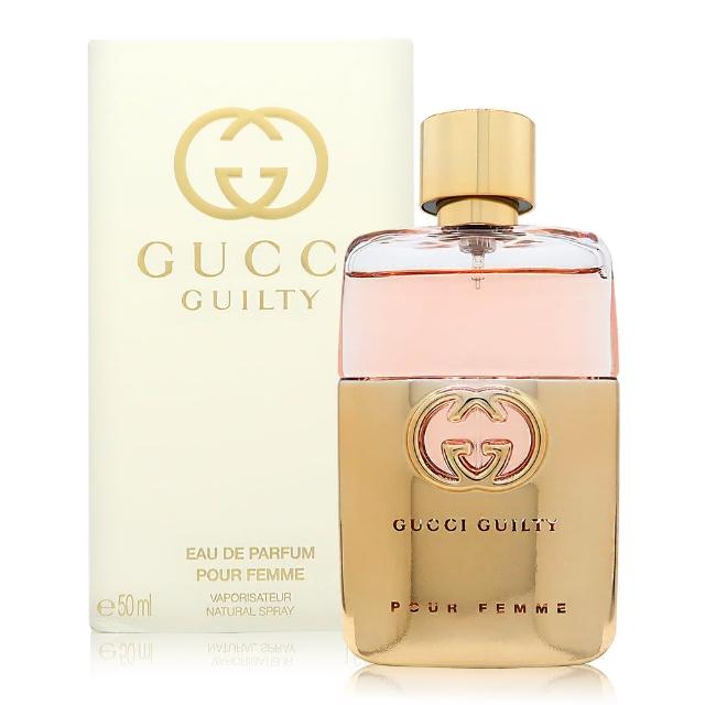【GUCCI 古馳】Guilty 罪愛女性淡香精 EDP 50ml(平行輸入)