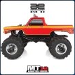 【Team Associated 阿蘇仕】MT12 1/12擬真大腳車40007C(遙控車 大腳車)