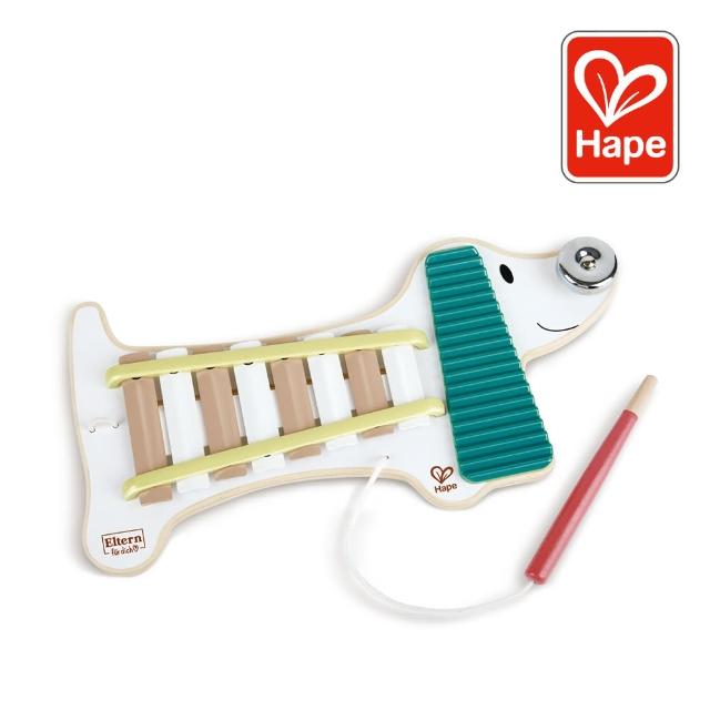 【德國Hape】狗狗敲琴台(木製玩具/木頭玩具/彌月禮/生日禮)