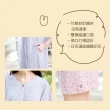 【Wacoal 華歌爾】睡衣-家居系列 M-L奇幻生物純棉針織洋裝 LWW40231F1(亮白灰)