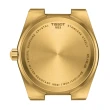 【TISSOT 天梭 官方授權】PRX系列 1970年代復刻 時尚腕錶 母親節 禮物(T1372103302100)