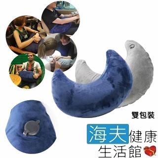 【海夫健康生活館】舒適 柔軟 便攜式 沙龍專用抱枕 藍/灰 雙包裝(60X20.6cm)