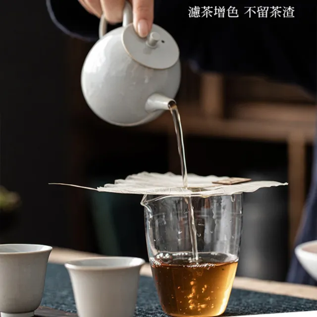 【傳真雅器】天然菩提葉茶漏一組兩入(茶具 茶道具 茶漏 濾茶器 茶盤 公道杯 茶海 分茶器)