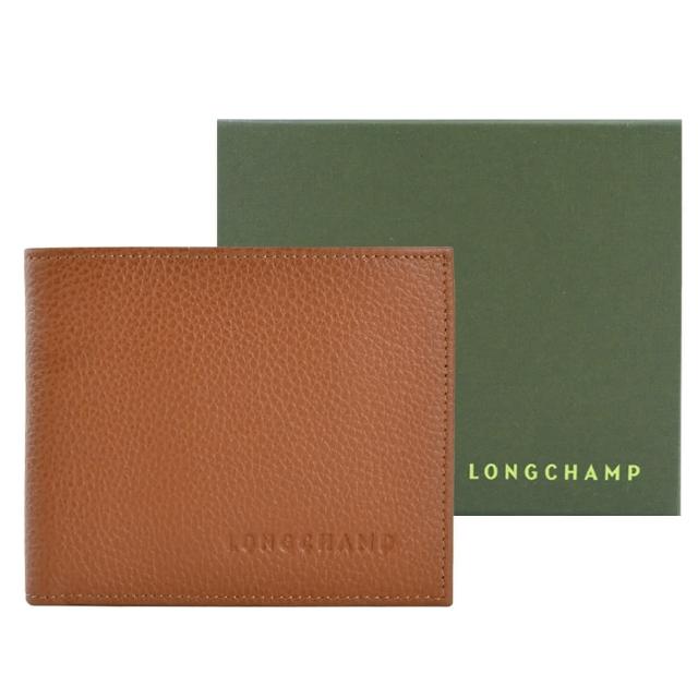【LONGCHAMP】LE FOULONNE系列牛皮雙折短夾(紅褐)