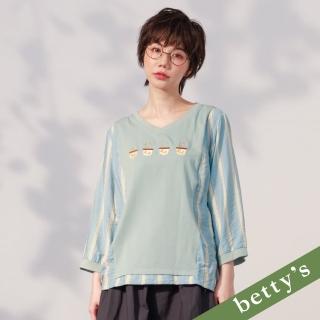 【betty’s 貝蒂思】交叉羅紋領條紋七分袖上衣(淺綠)