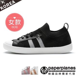 【Paperplanes】韓國空運來臺。人氣新品側線條透氣舒壓休閒鞋/版型偏小(7-0621/黑/現+預)