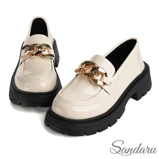 【SANDARU 山打努】樂福鞋 粗金鍊漆皮厚底紳士鞋(米)