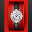 【TISSOT 天梭 官方授權】BELLISSIMA系列 知性時尚腕錶 / 26mm 母親節 禮物(T1260101601300)