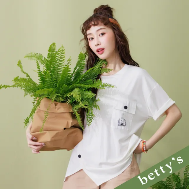 【betty’s 貝蒂思】圓領口袋斜開岔T-shirt(白色)