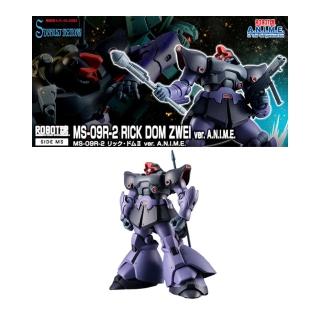 【BANDAI 萬代】萬代 ROBOT魂 SIDE MS MS-09R-2 裡克 德姆II 動畫版(代理)