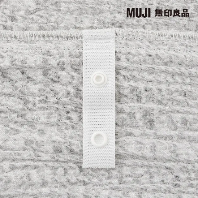 【MUJI 無印良品】萊賽爾混二重紗織被套/S/淺棕 150*210cm