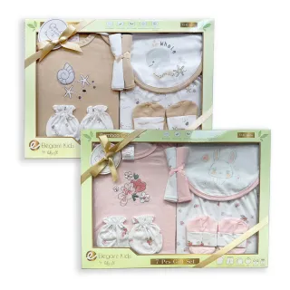 【Elegant kids】7件式嬰兒彌月禮盒-BB3012(新生禮盒)
