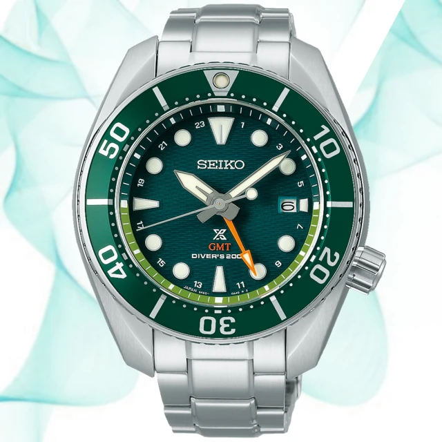 SEIKO 精工 PROSPEX系列 太陽能GMT防水200米不鏽鋼潛水錶-綠45mm 雙11限定(SFK003J1/5K65-0AA0G)