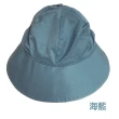 【OBIYUAN】遮陽帽 漁夫帽 遮臉 防曬 抗UV 薄款 帽子 鴨舌帽(MSR32)