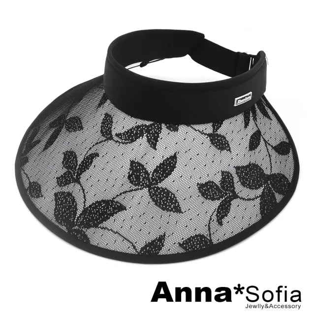 【AnnaSofia】超寬簷遮陽防曬空頂帽鴨舌帽-優雅點葉影 現貨(黑系)