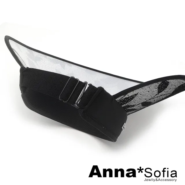 【AnnaSofia】超寬簷遮陽防曬空頂帽鴨舌帽-優雅點葉影 現貨(黑系)