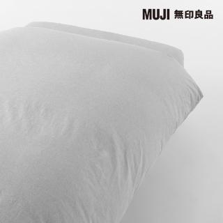 【MUJI 無印良品】柔舒水洗棉被套/Q/雙人加大/灰色