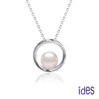 【ides 愛蒂思】日本設計AKOYA經典系列天然珍珠項鍊7-8mm/圓融