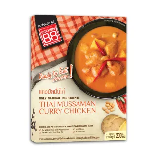 【Kitchen88】泰式瑪斯曼咖哩雞肉咖哩即食調理包 200gx盒