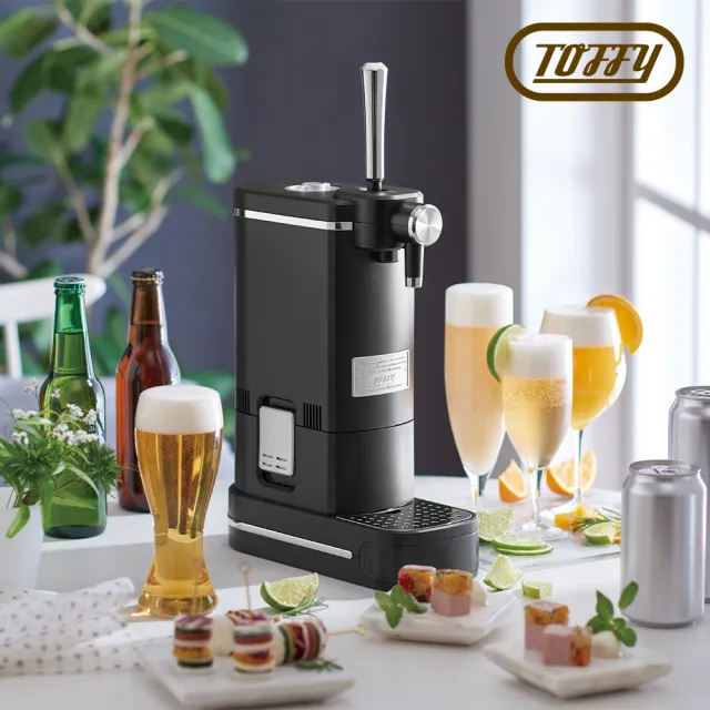 【TOFFY】Premium 音波啤酒發泡機 啤酒機(K-BE1)