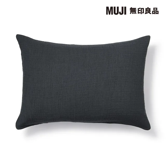 【MUJI 無印良品】萊賽爾混二重紗織枕套/50/深灰 50*70cm