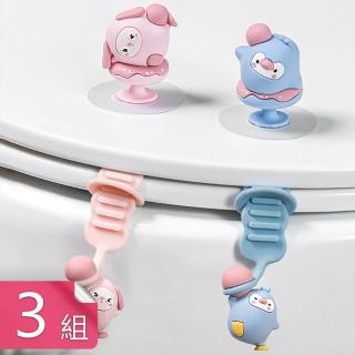 【Dagebeno荷生活】萌獸馬桶提掀蓋器(提蓋+掀蓋器各3入)