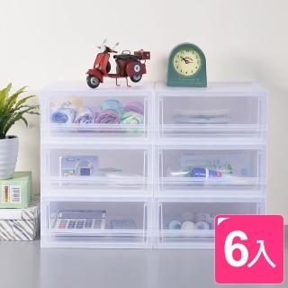 【KEYWAY 聯府】A5抽屜整理箱4L-6入(FINE桌上抽屜 小物分類盒 置物盒LF3251)