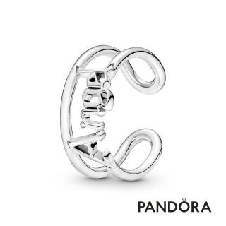 【Pandora 官方直營】Pandora ME 「Angel」開圈戒指-絕版品