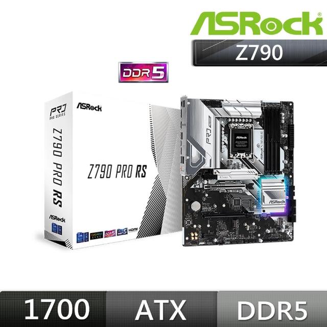 【ASRock 華擎】Z790 Pro RS ATX INTEL 主機板