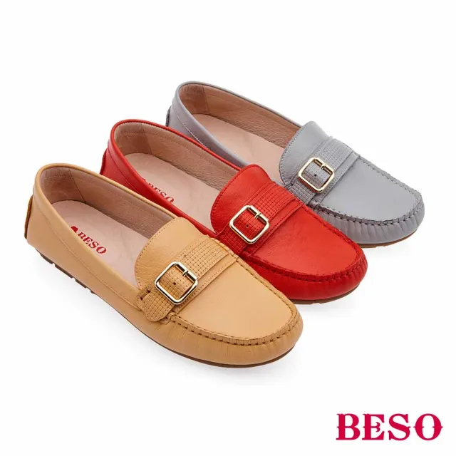 【A.S.O 阿瘦集團】BESO 柔軟羊皮壓紋條帶飾釦軟Q底休閒鞋-(鵝黃色)