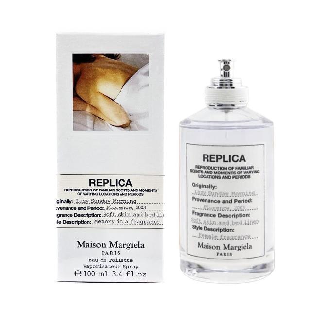 【Maison Margiela】慵懶週日早晨淡香水 100ml(國際航空版)