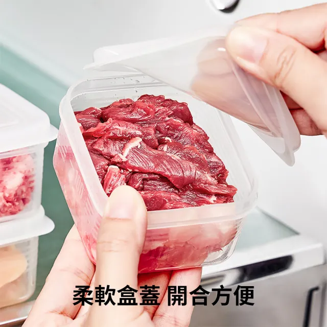 【Dagebeno荷生活】食品級PP材質透明條紋保鮮盒 冷凍肉類食材分裝盒-100ml三組(共12入)