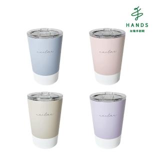 【臺隆手創館】Unelma莫蘭迪不鏽鋼保溫杯/隨行杯380ml