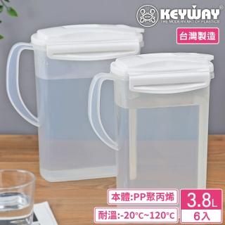 【KEYWAY 聯府】PP環扣冷水壺3800ml-6入(MIT臺灣製造)