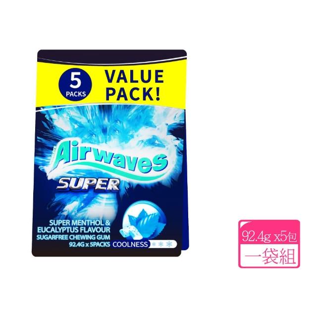 【美式賣場】Airwaves 極酷嗆涼無糖口香糖(92.4g*5入/袋)