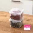 【Dagebeno荷生活】PP材質透明可疊加防潮防塵分裝盒 調味料義大利麵藥材保鮮盒(小號2入)