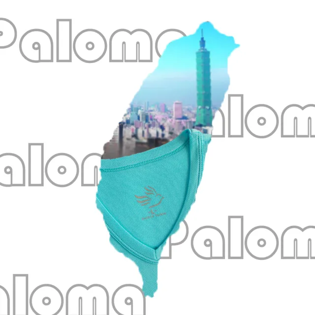 【Paloma】4件組/台灣製網眼排汗短袖/背心.男內衣.男背心(V領短袖.圓領寬肩背心.兩款任選)