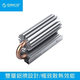 【ORICO】M.2 SSD 扇形引流銅管散熱器(M2HS5-SV-BP)