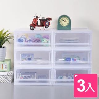 【KEYWAY 聯府】柯芬淺型A5系統式抽屜收納箱(3入)