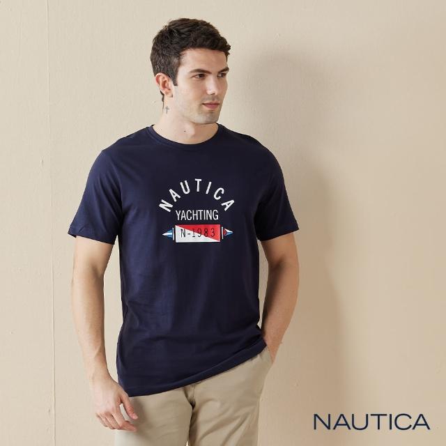 【NAUTICA】男裝 休閒百搭LOGO短袖T恤(深藍)