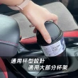 【YL】置杯架車用小垃圾桶