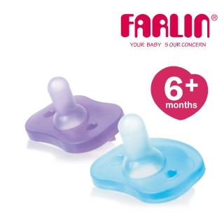 【Farlin】全矽膠安撫奶嘴6M+(2色可選)