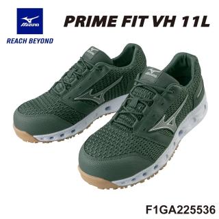 【MIZUNO 美津濃】美津濃MIZUNO防護鞋 PRIME FIT VH 11L 透氣系列 F1GA225536 綠色(寬楦 鞋帶式 鋼頭鞋)