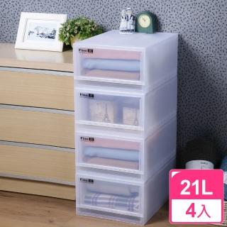 【KEYWAY 聯府】面寬34cm Fine抽屜式整理箱21L 4入(整理箱 置物箱 堆疊收納 無印風格LF3401)