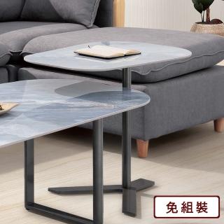 【AS 雅司設計】董耶巖板小茶几-58*38*51cm