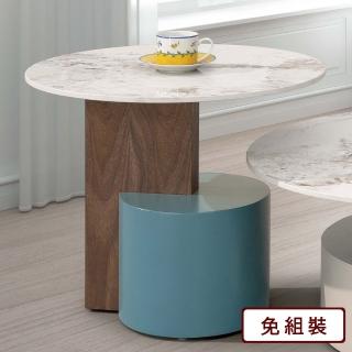 【AS 雅司設計】老虎巖板小茶几-60*60*50cm